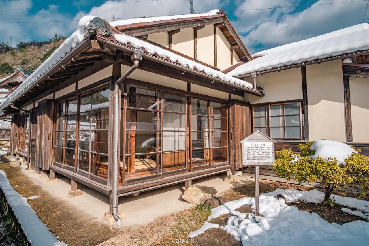 Japan'S Oldest Remaining Company Housing Villa Asago Buitenkant foto