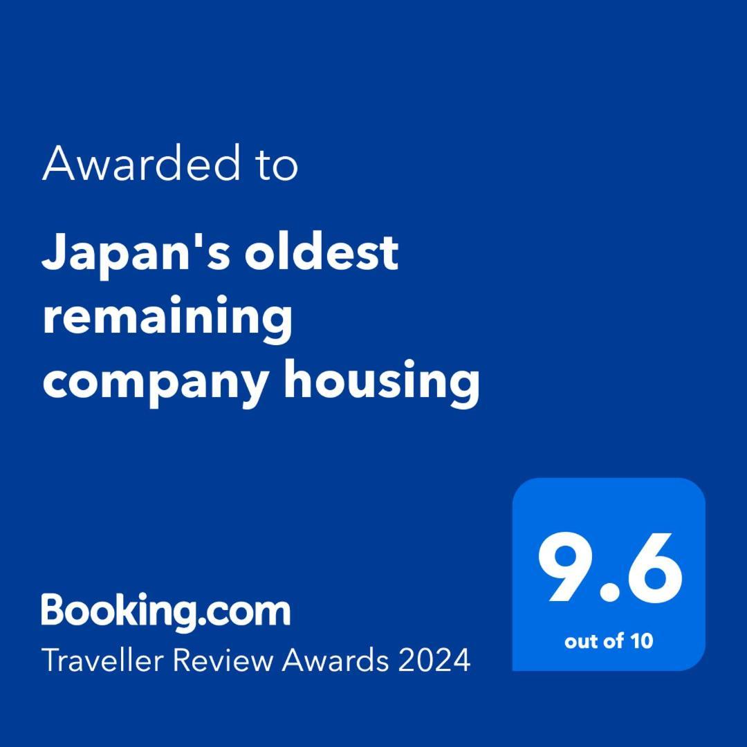 Japan'S Oldest Remaining Company Housing Villa Asago Buitenkant foto