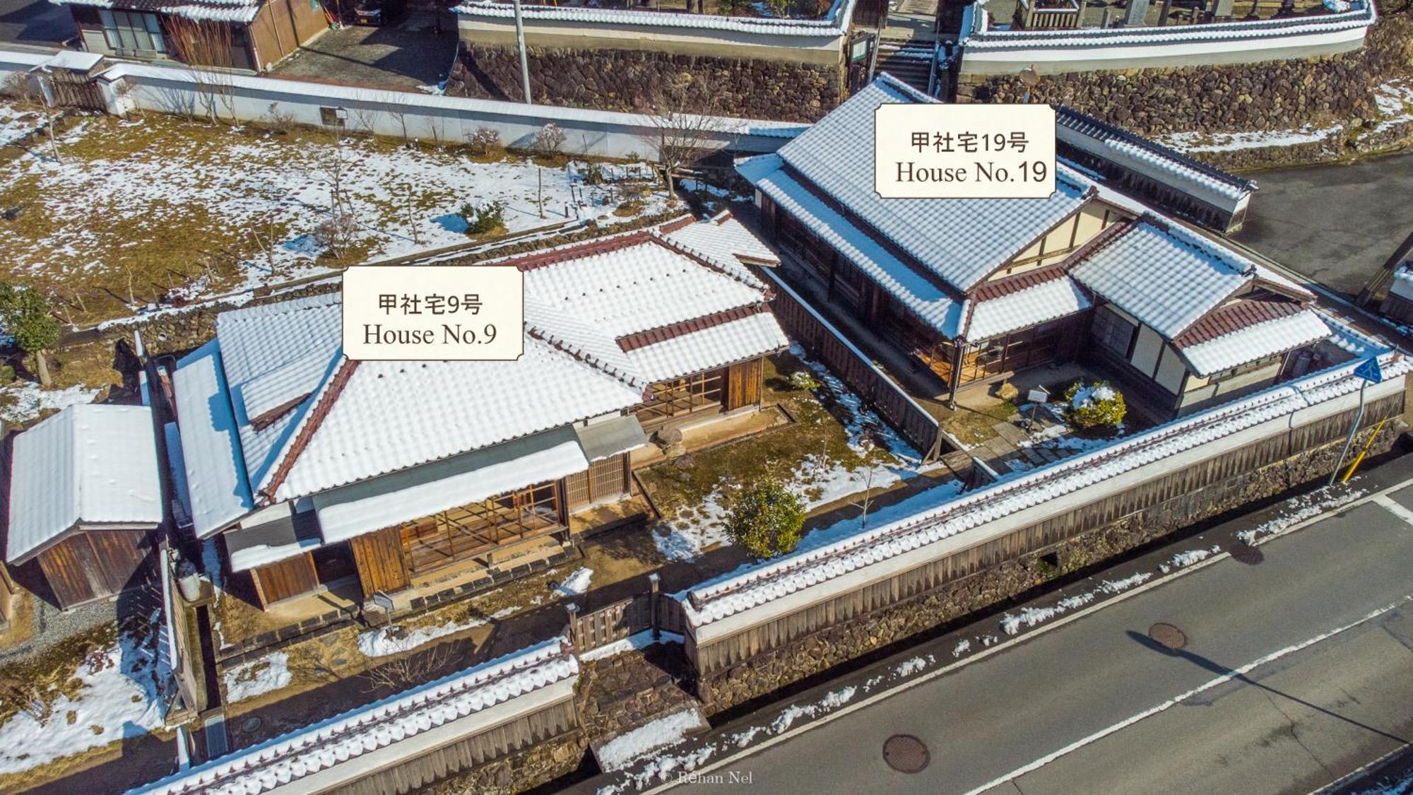 Japan'S Oldest Remaining Company Housing Villa Asago Buitenkant foto